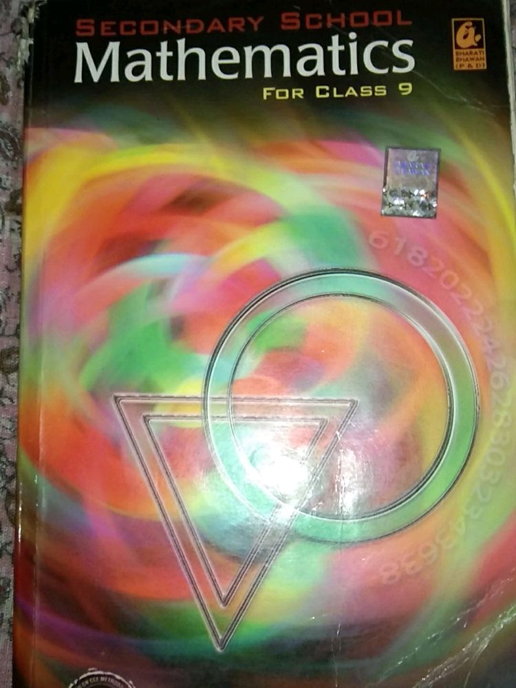 Mathematics For Class 9 By R S & V Aggarwal