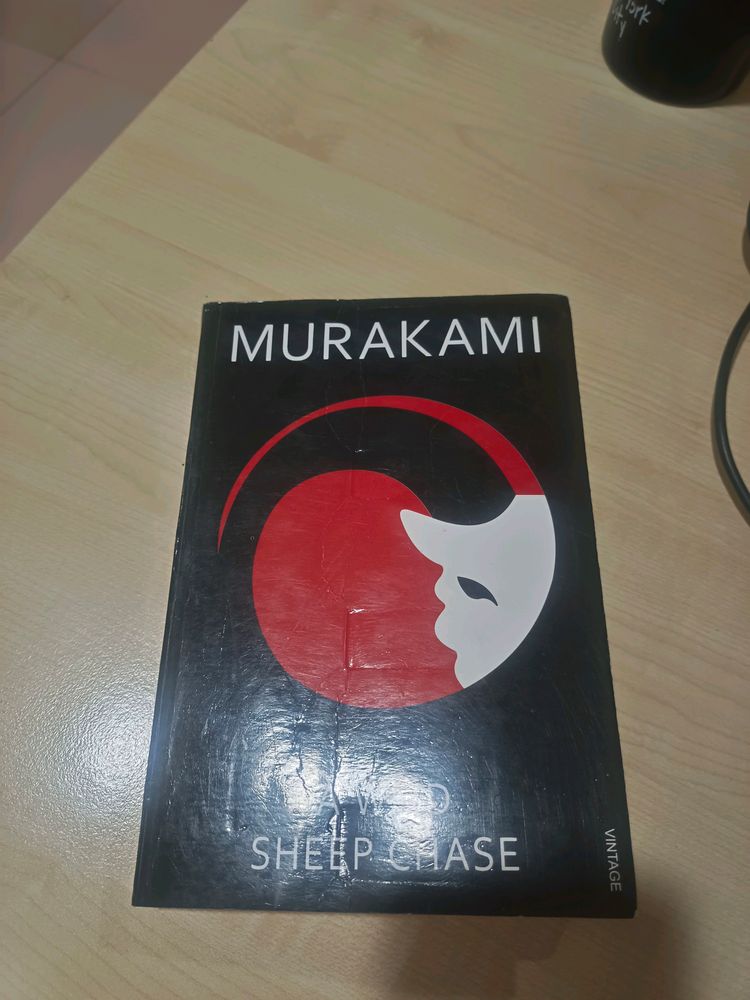 Murakami Book