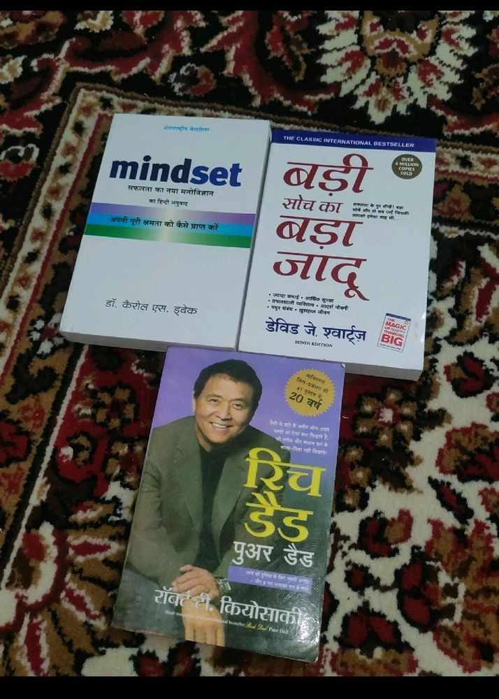 3 Hindi Books