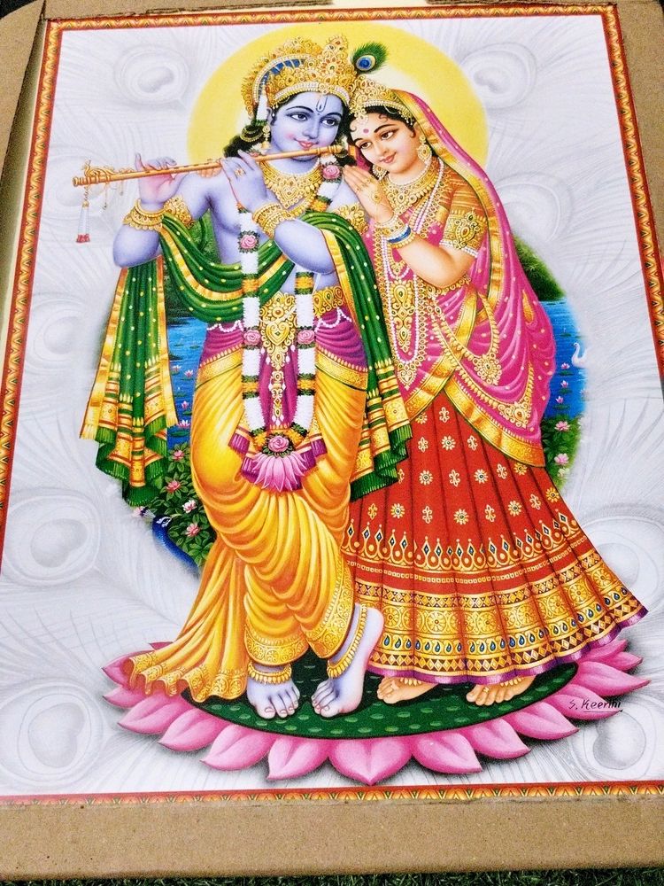 Radha Krishna Lovely Frame