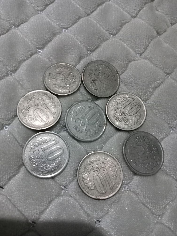 Uzbekistan CYM Coins