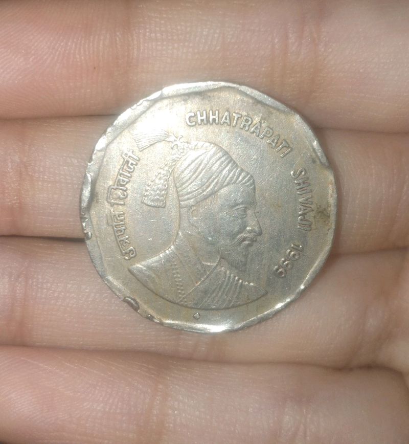 Chhatrapati Shivaji Maharaj Coin