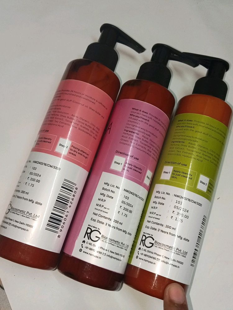 BODY LOTION SET OF 3