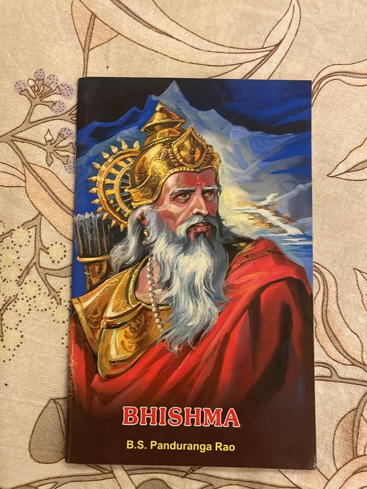 Bhishma Storybook By B.S. Panduranga Rao