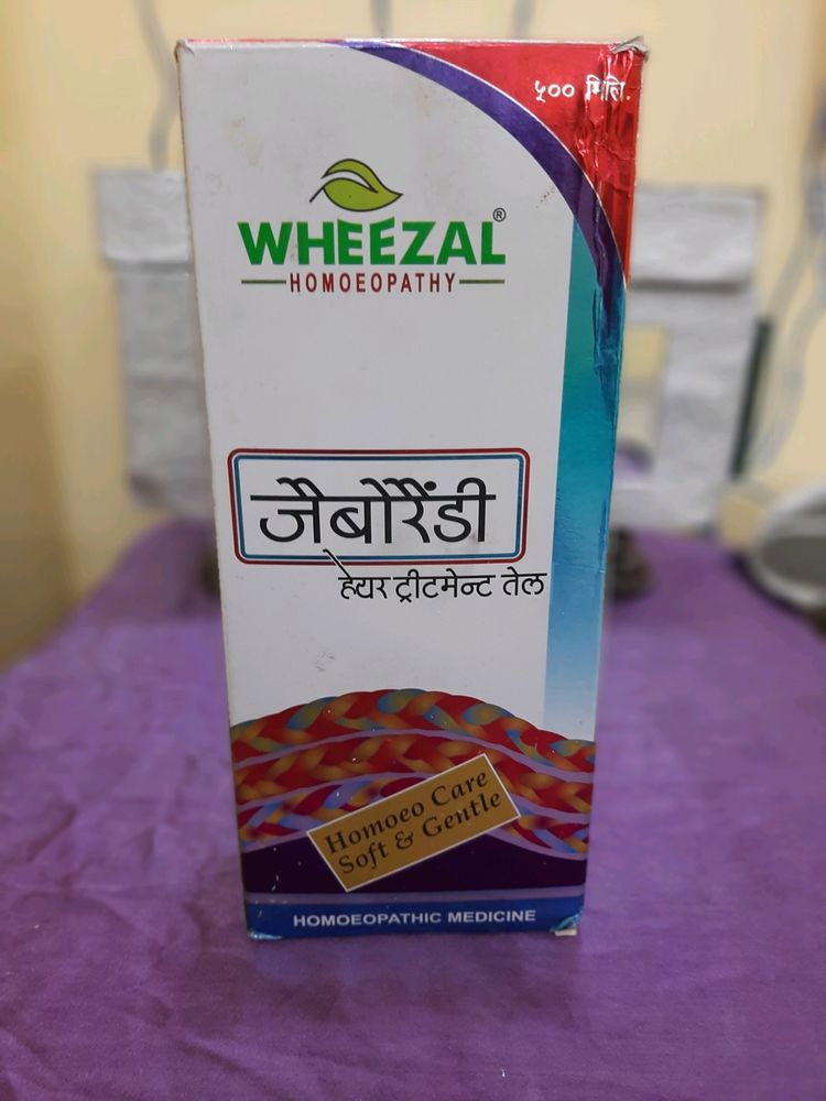 wheezal jaborandi hair oil