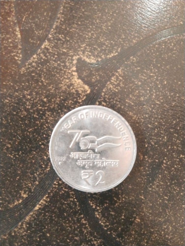 Rear 2 Rupees Coin