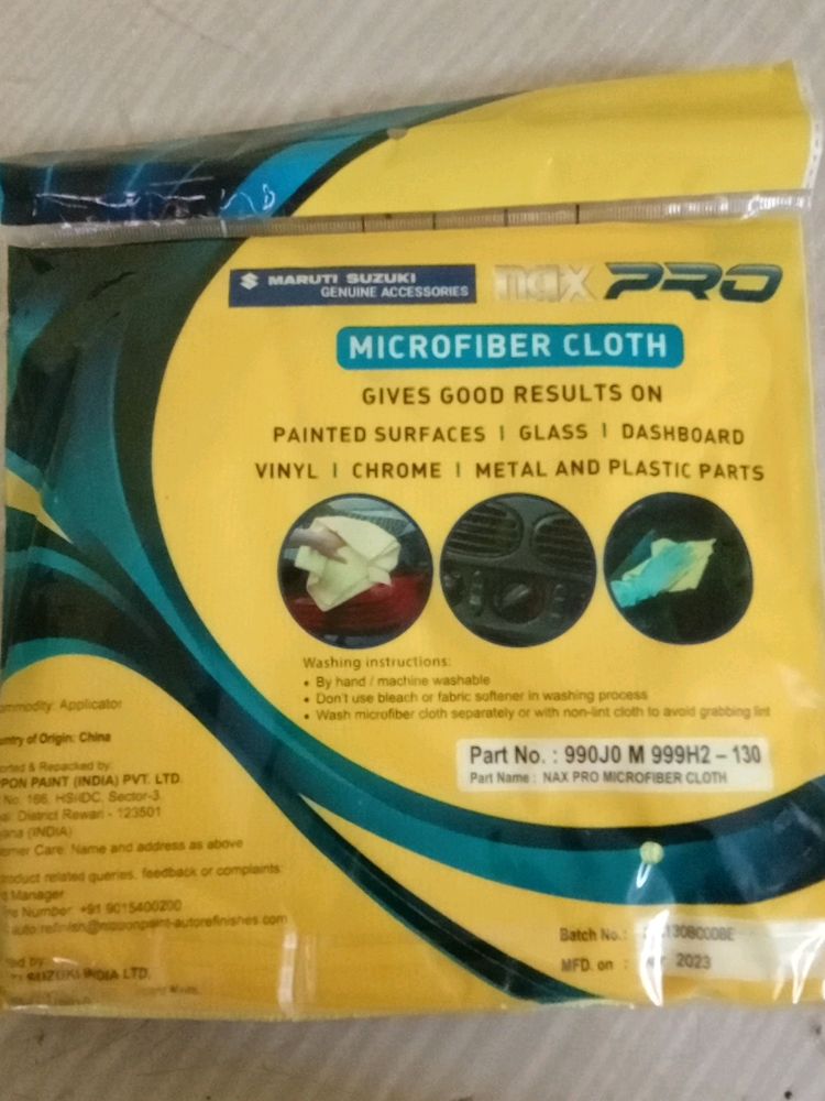 Microfiber Cloth Buy 1 Get One Free