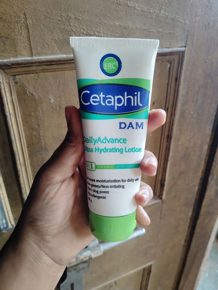 CETAPHIL  LOTION 100G With Free Gift🎁