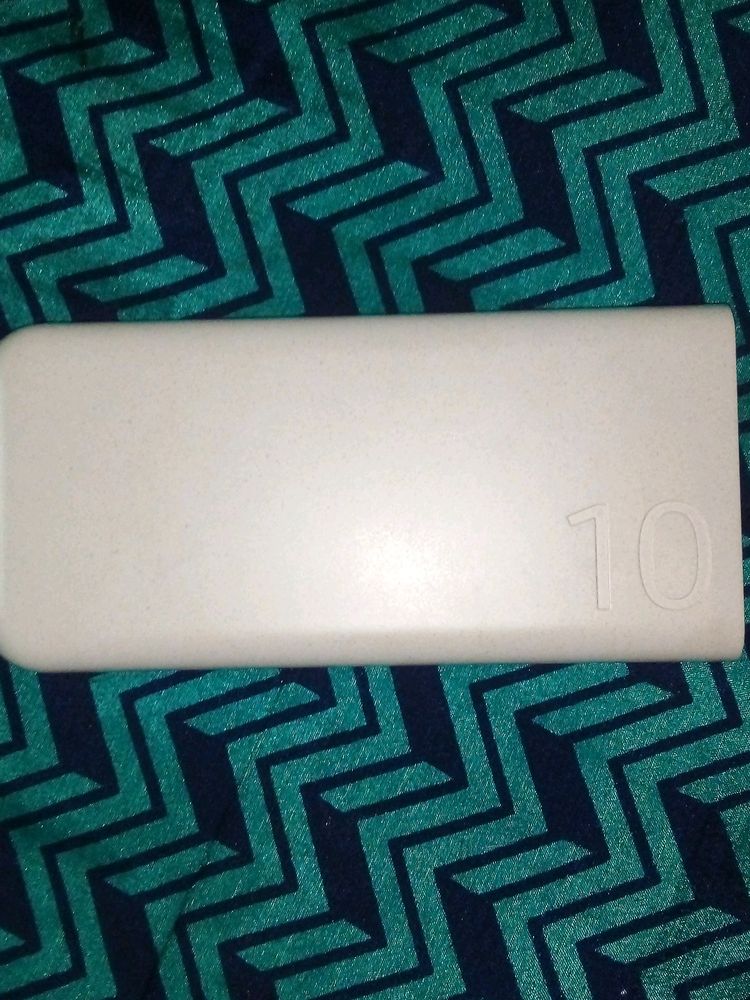 Samsung Powerbank