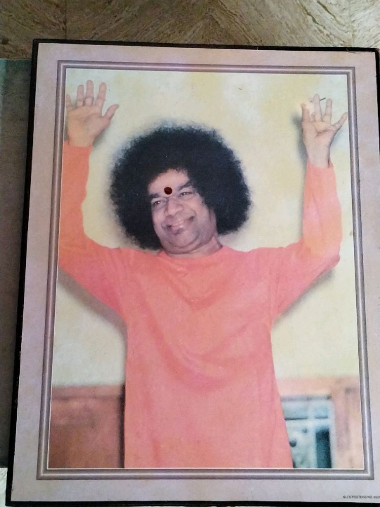 Satya Sai Photo Frame Large