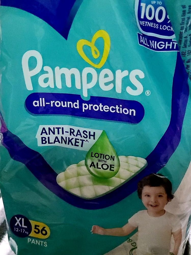 Pampers XL Diapers For Kids 20 Pcs