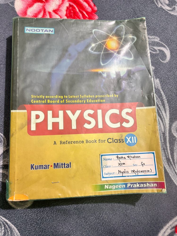 Physics Reference Class 12th