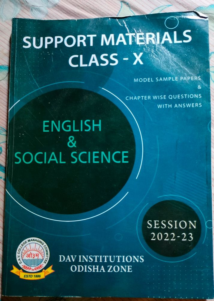 Support Material (Class- 10) English & SSC