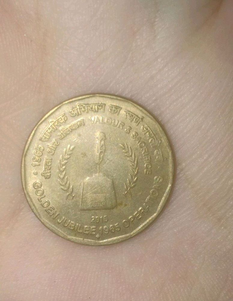 Golden Jubilee 5rs Coin