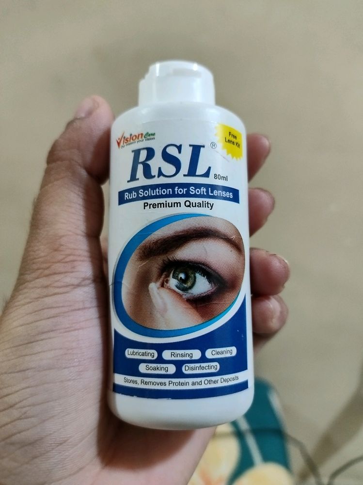 Vision RSL Lense Solution