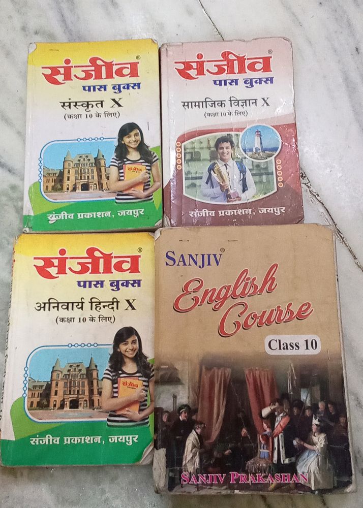 CLASS 10TH SNJEEV PAAS BOOKS