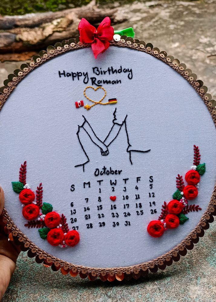 Birthday Hoop Art