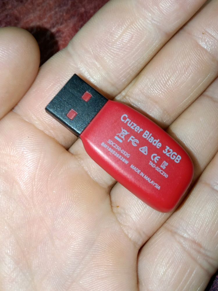 USB STORAGE DEVICE