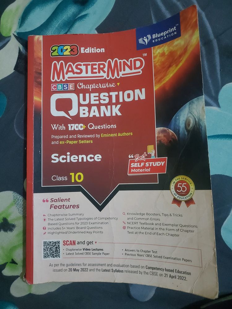 MASTERMIND SCIENCE QUESTION BANK