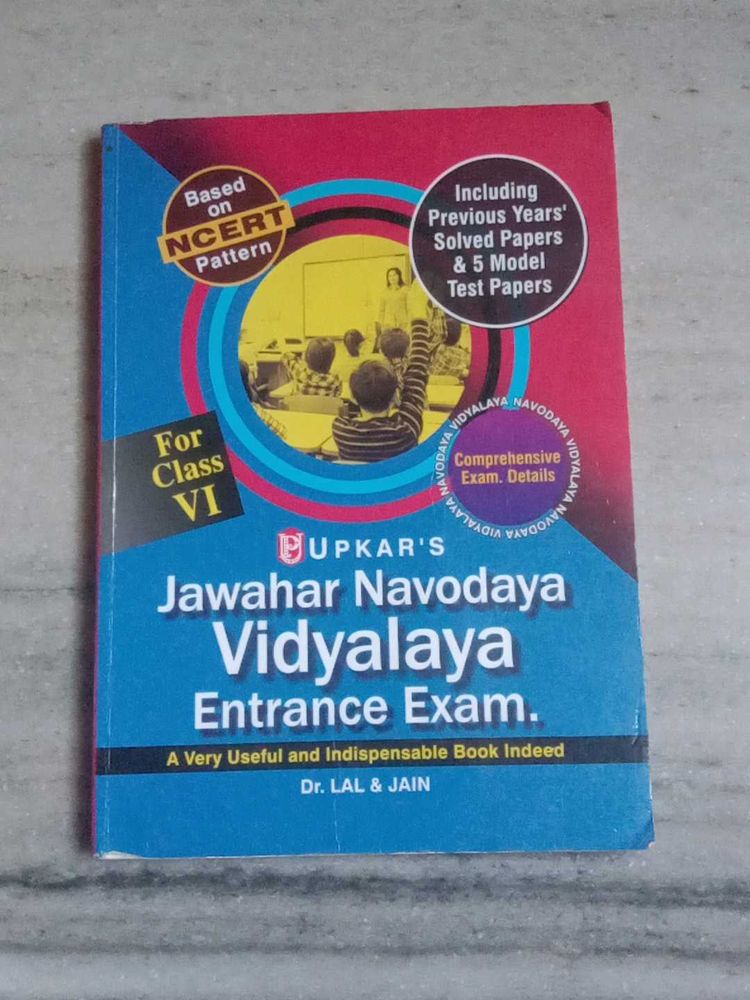 Jawahar Navodaya vidyalaya entrance exam