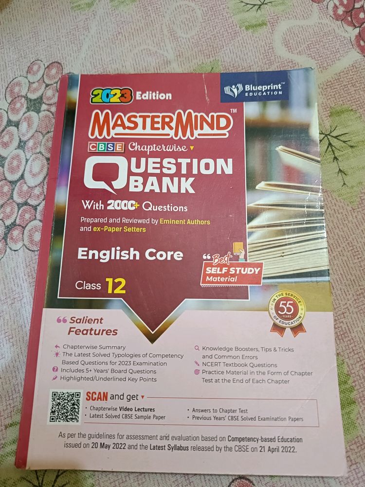 ENGLISH Question Bank Class 12