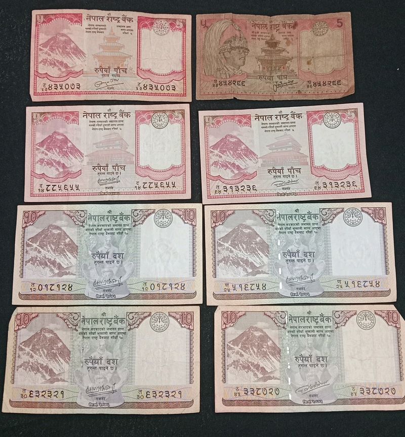 Old Nepali Currency-10rs & 5rs Note (Set Of 8)