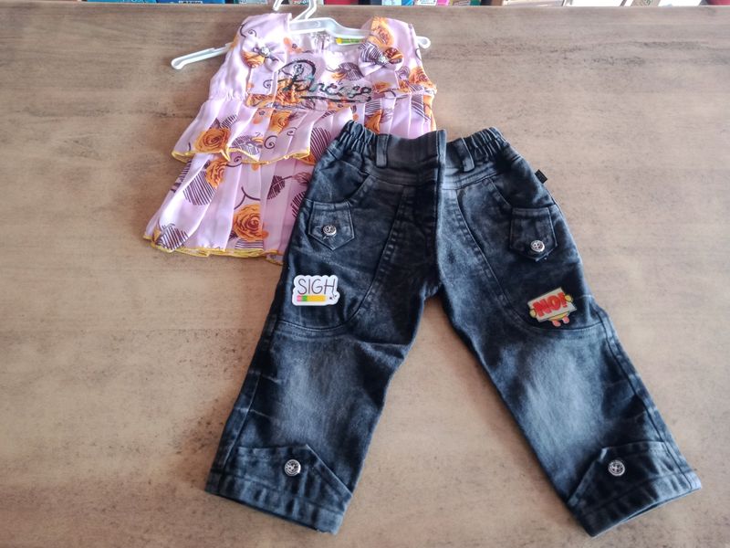 Top And Denim Trouser For Kids