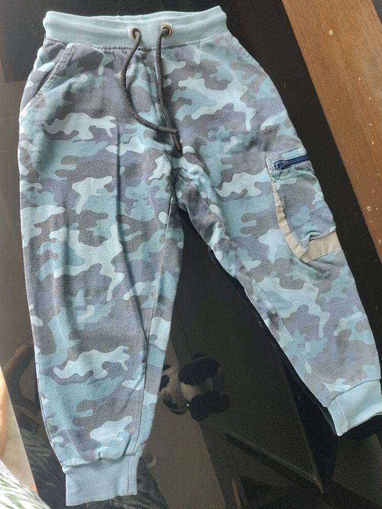 Kids Army Track Pant