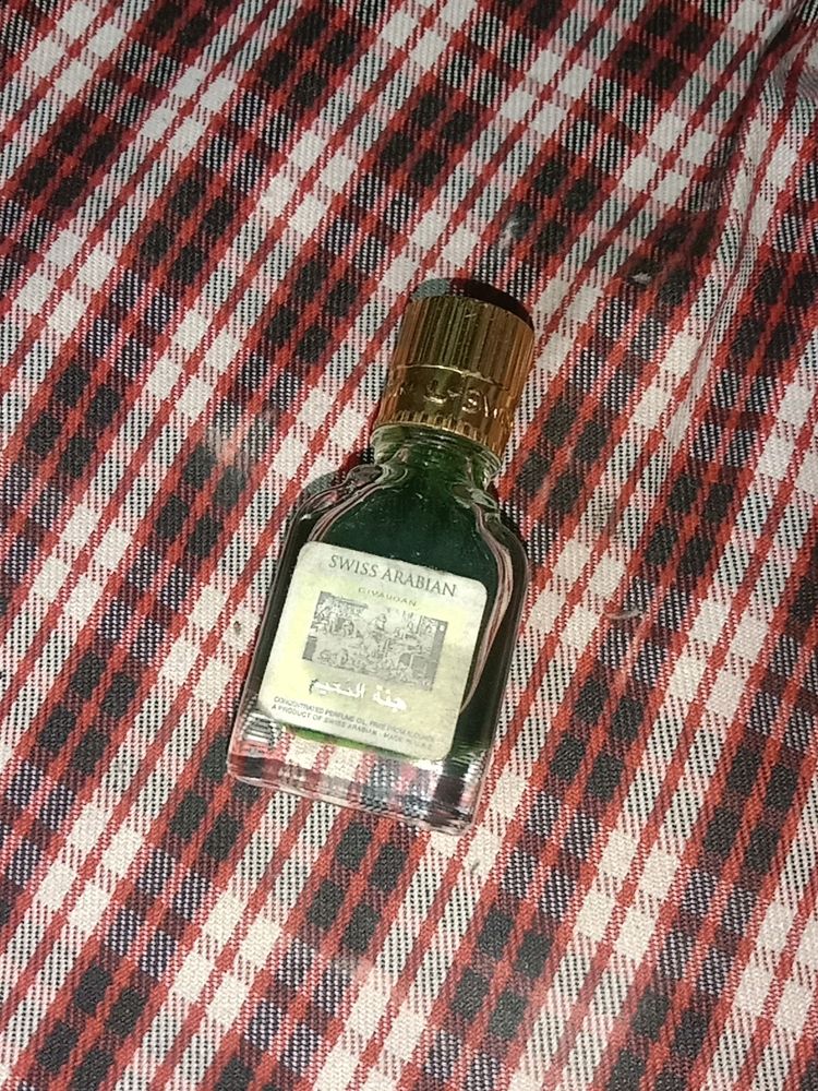 Oud Bottle