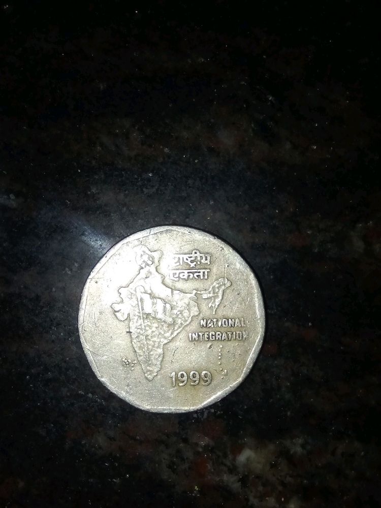 2 Rupee Coin 1999 National Integration