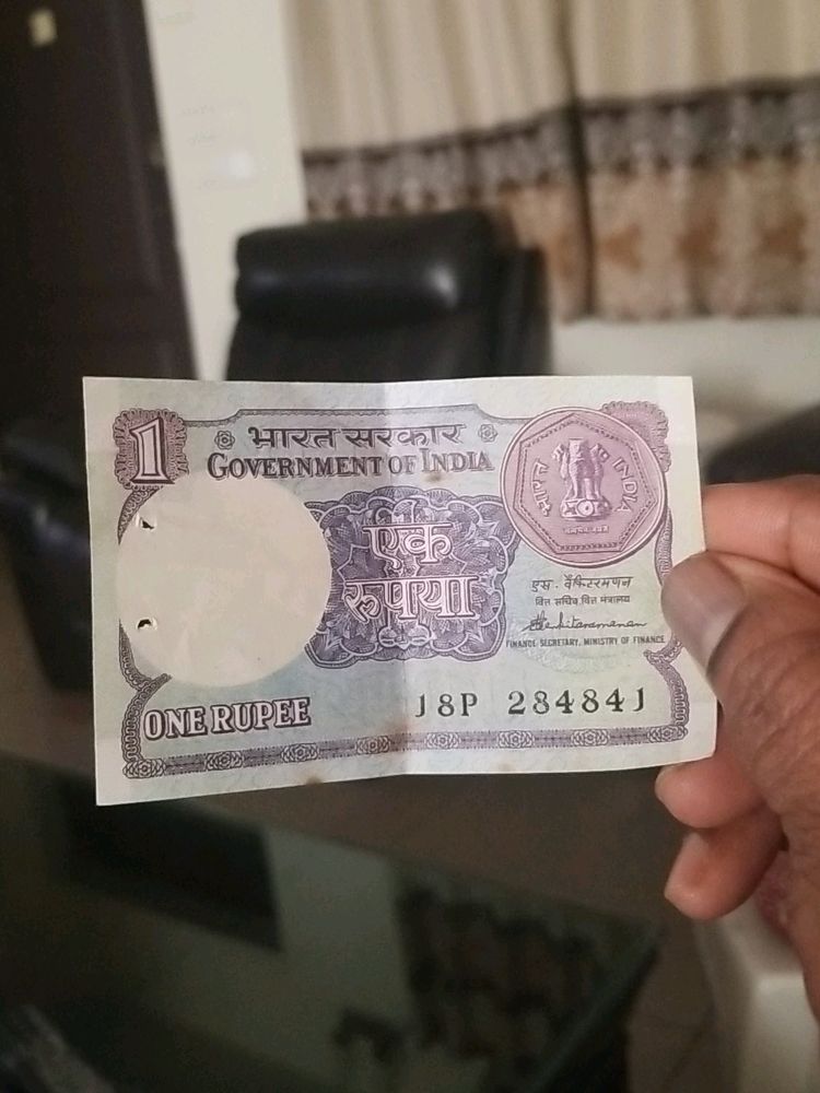 Unused 1 Rupee Note