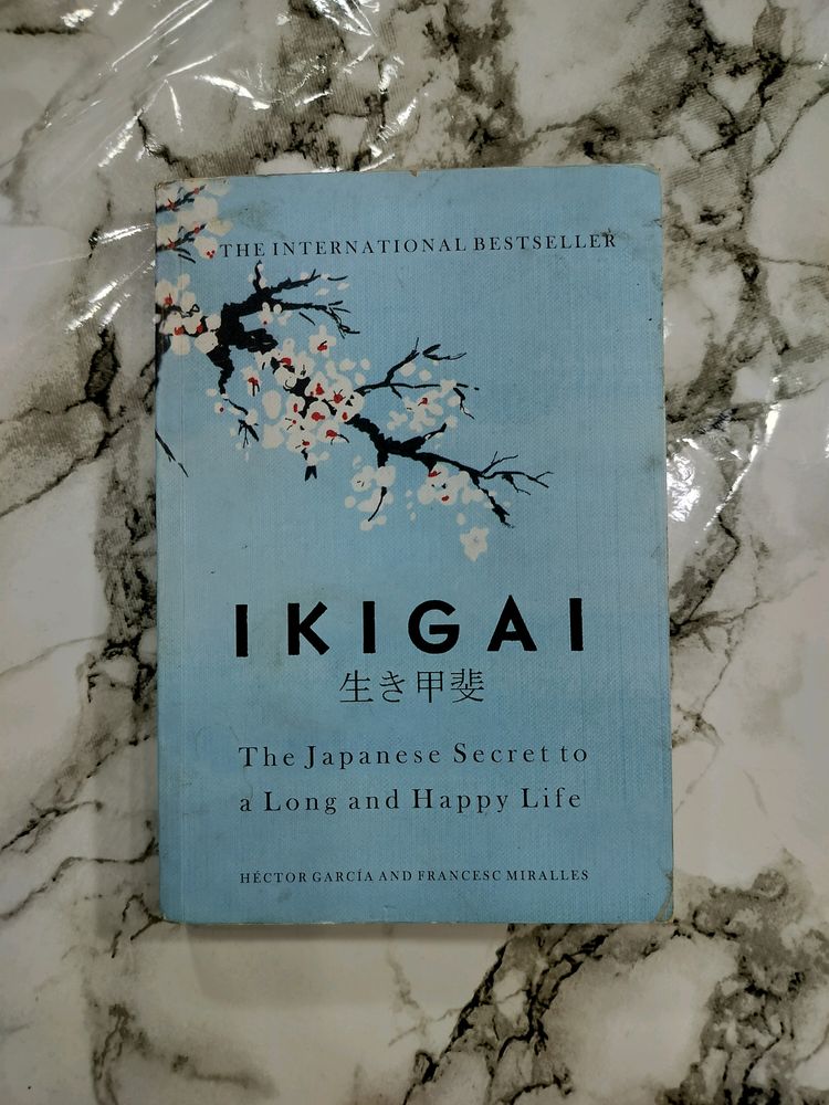 IKIGAI