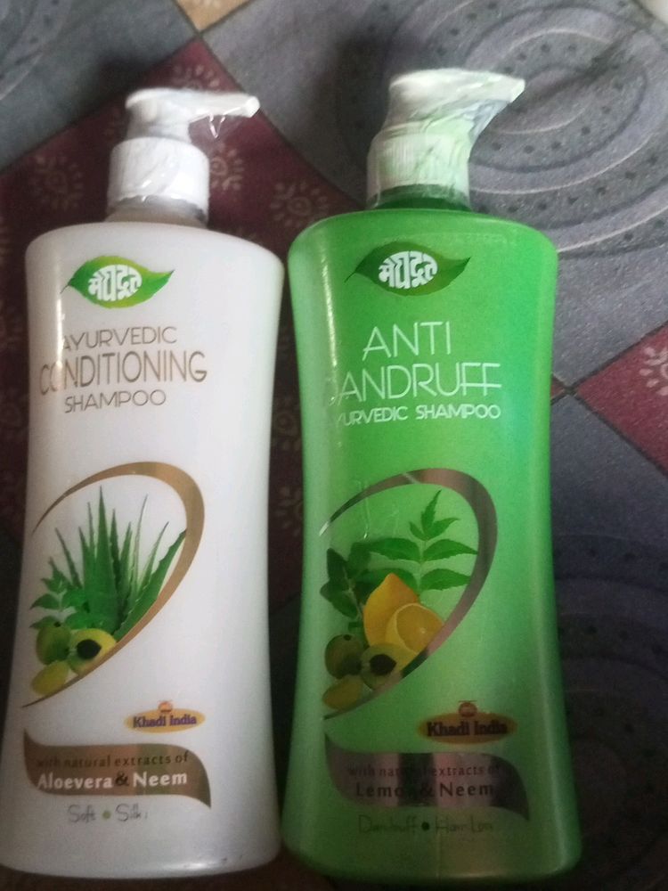 Brand New Anti Dandruff Shampoo