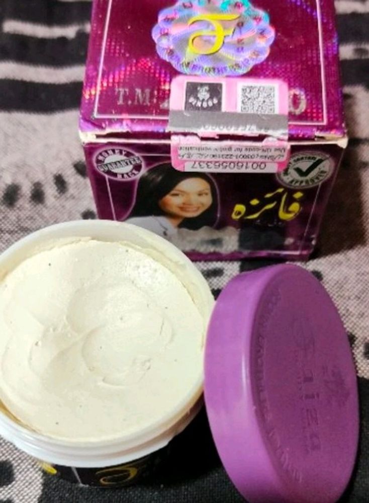 Faiza Beauty Cream