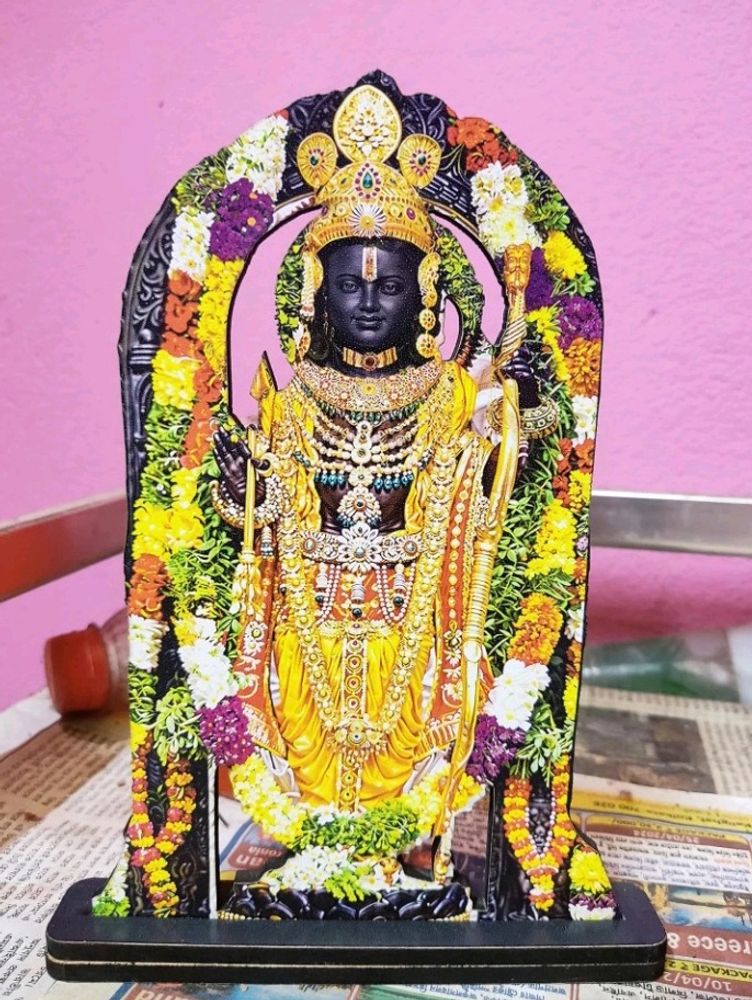 Ram Lalla Small Murti For Pooja Room