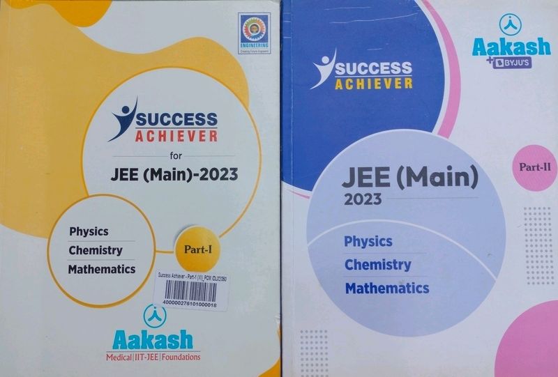 AAKASH JEE MAINS BOOKS (11TH,12TH)(PCM)