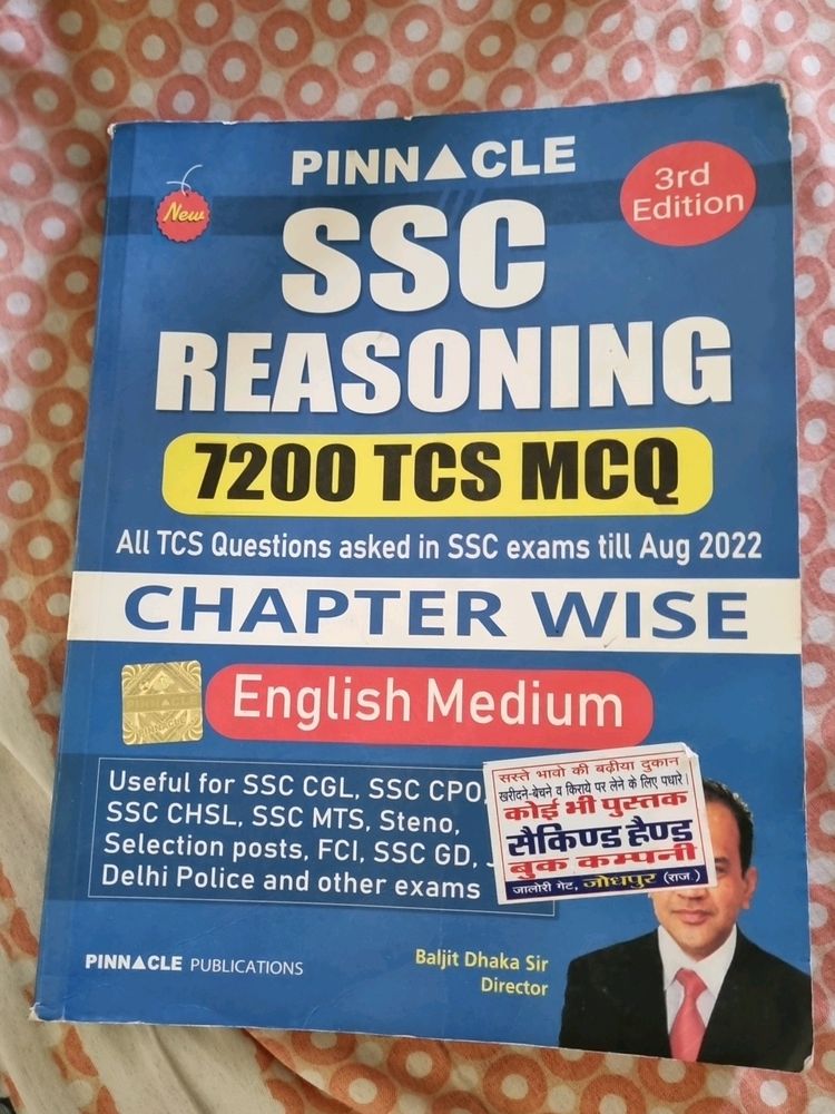 Pinnacle Reasoning SSC