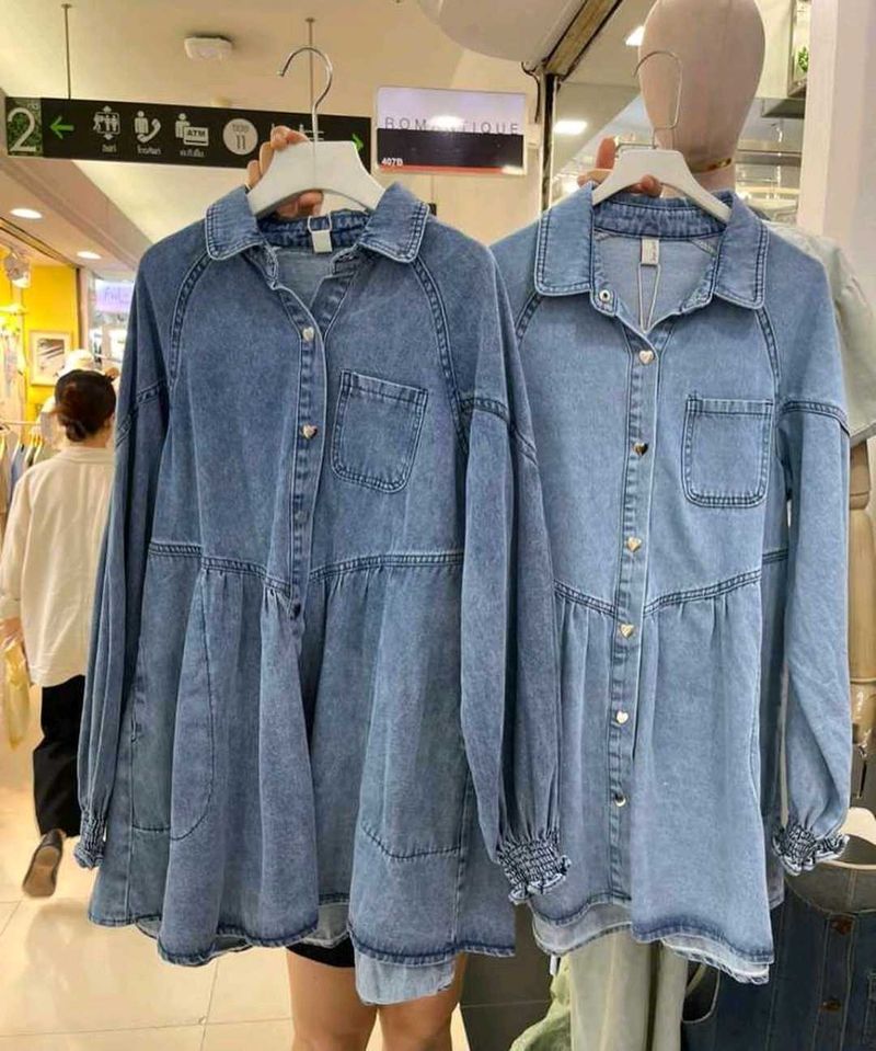 Yi Xi Korean Denim Dress