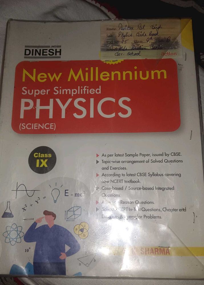 PHYSICS MILLENIUM SIDE BOOK CLASS 9TH