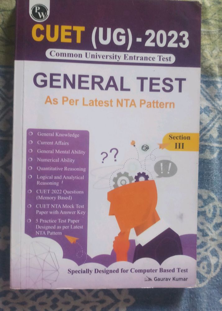 Cuet General Knowledge Book For Gernal Test