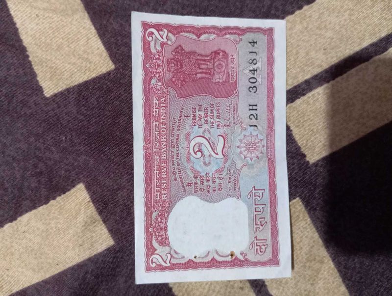 Very Rare Two Rupee Note