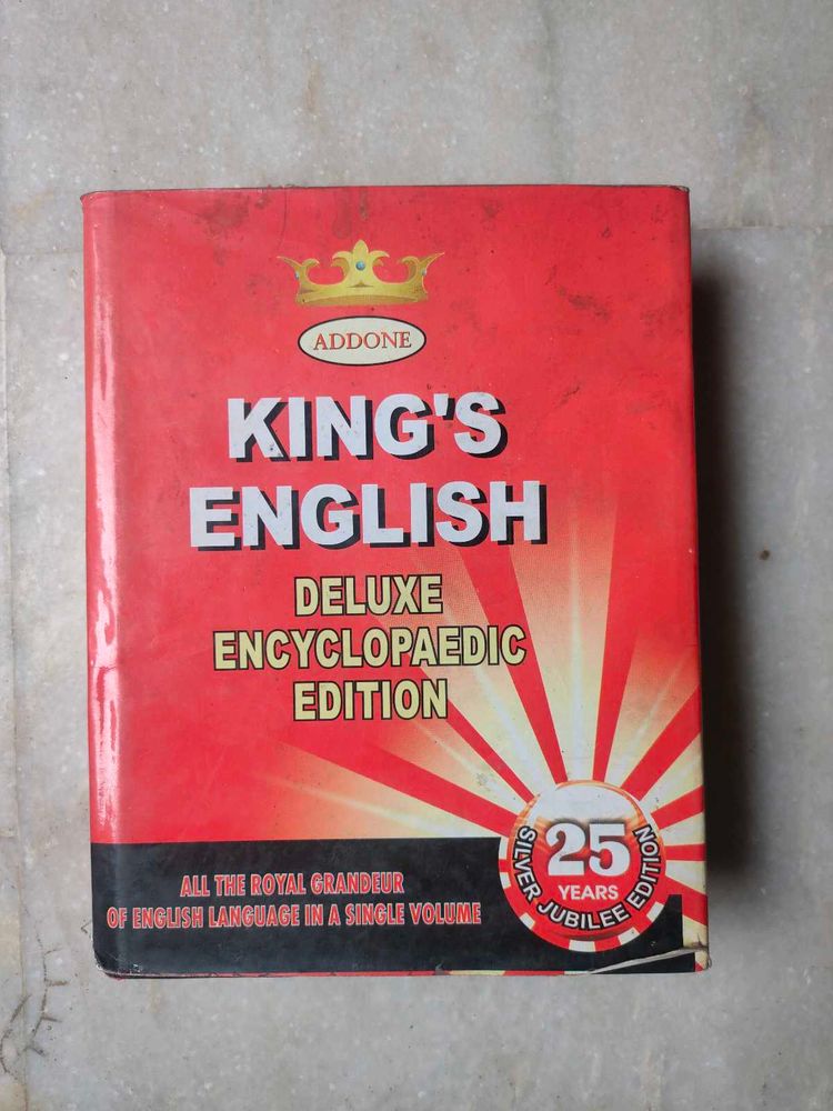 Encyclopedia Edition Book