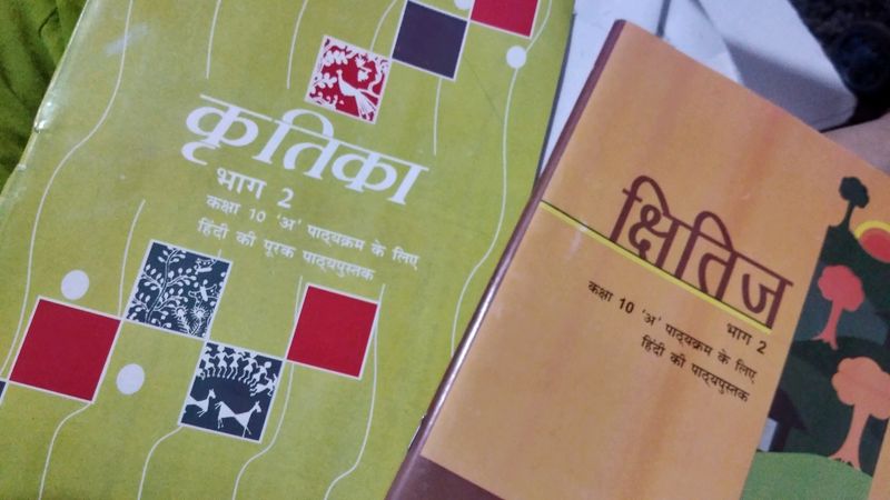 CLASS 10TH NCERT HINDI TEXTBOOK[KRITIKA+CHETHRIJ]