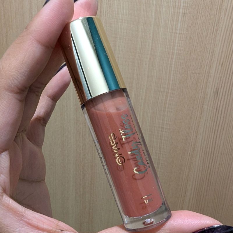 Mars Nude Lipgloss