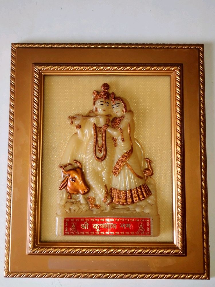 Krishna Radha Photo Frame