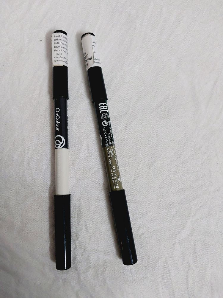 Oriflame Perfect Due Eye Pencil Combo