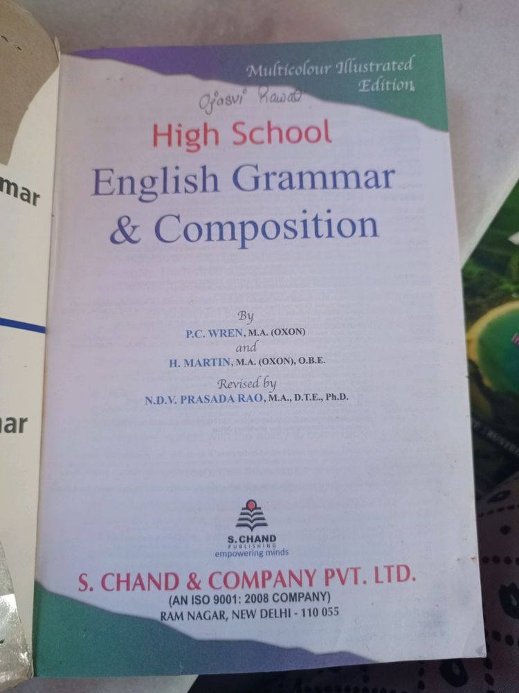 English grammar Book