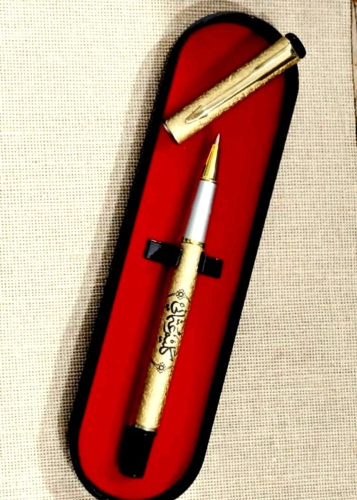 Name On Golden Pen 🖋️