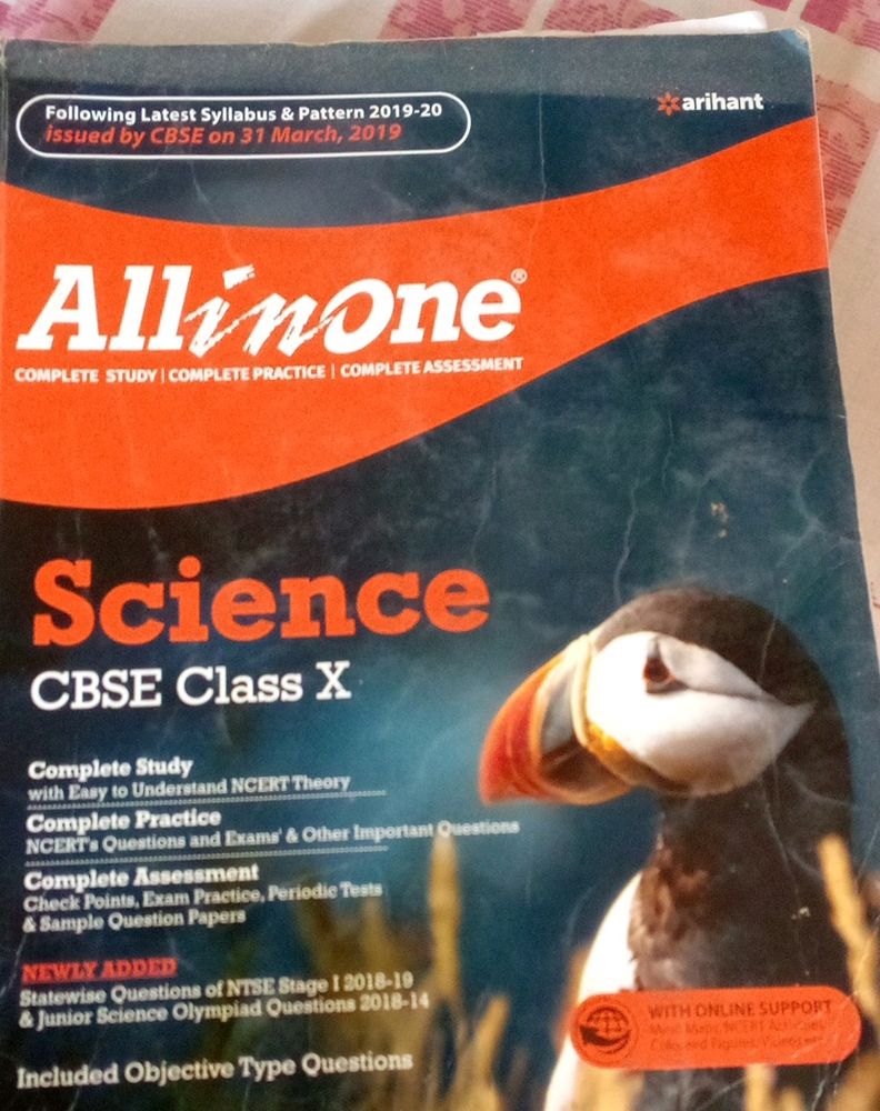 Class 10 All In One Science