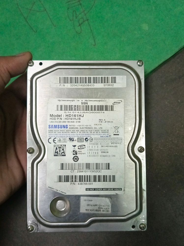 160 Gb